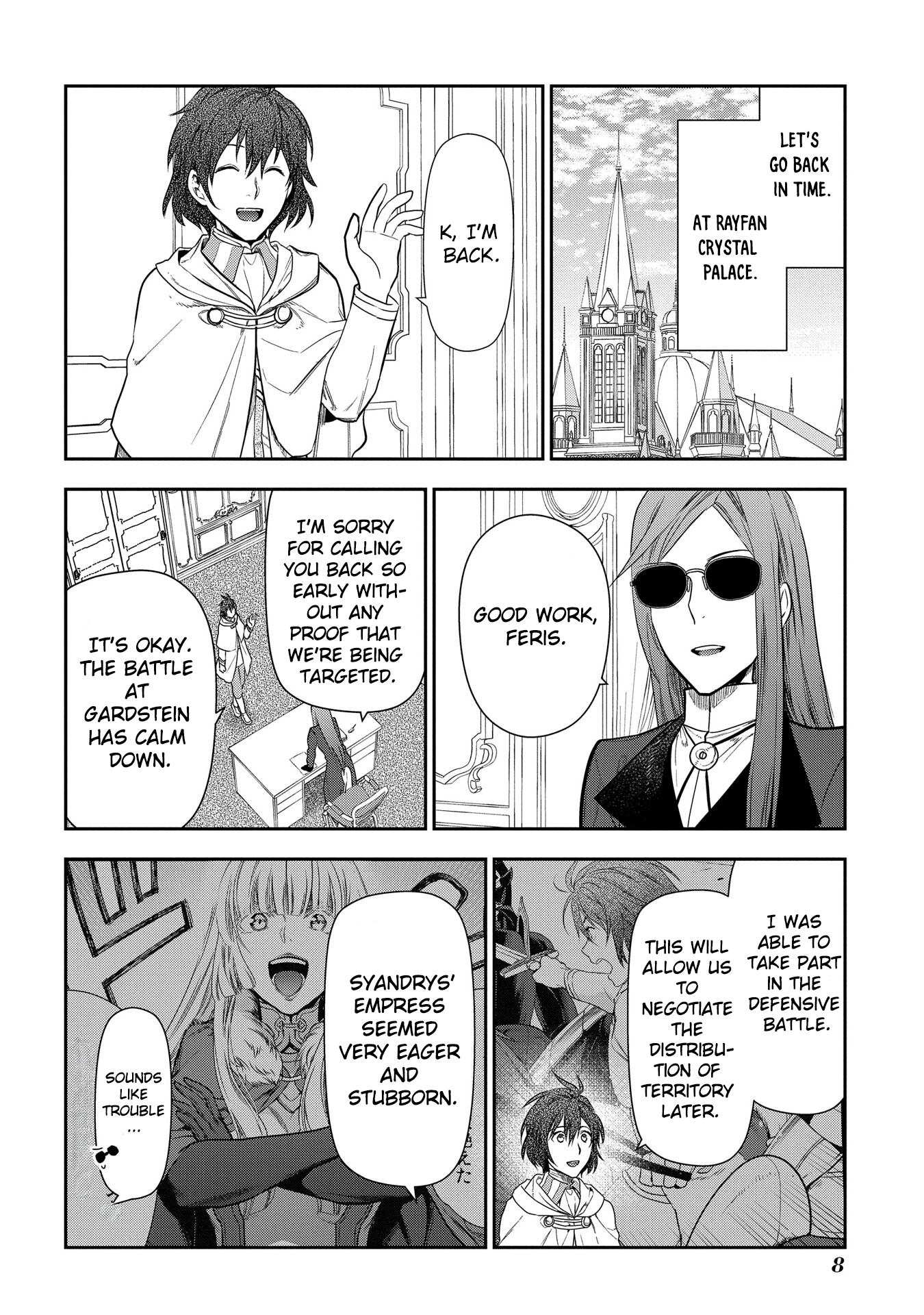 Page 8