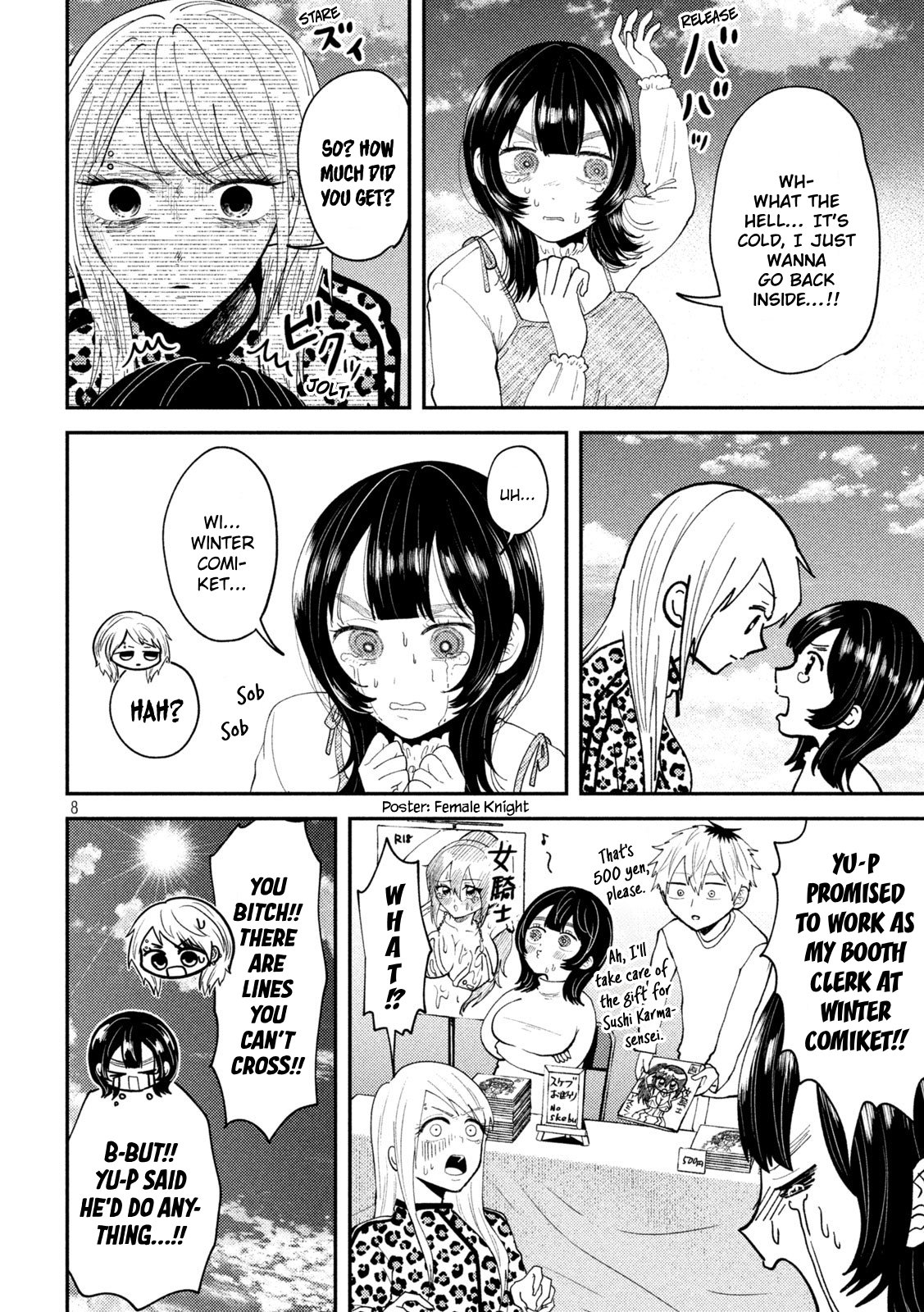 Page 8