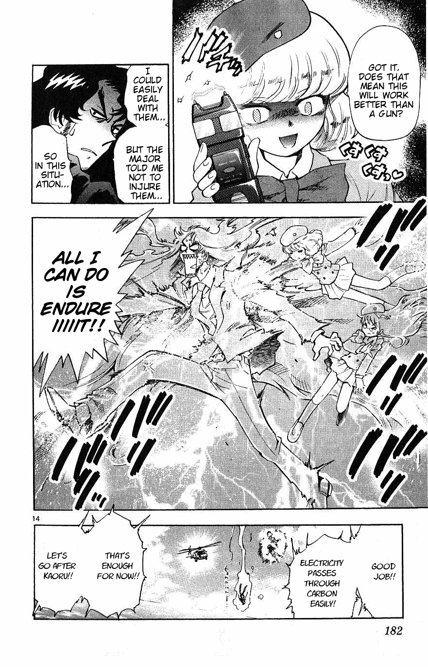 Page 14