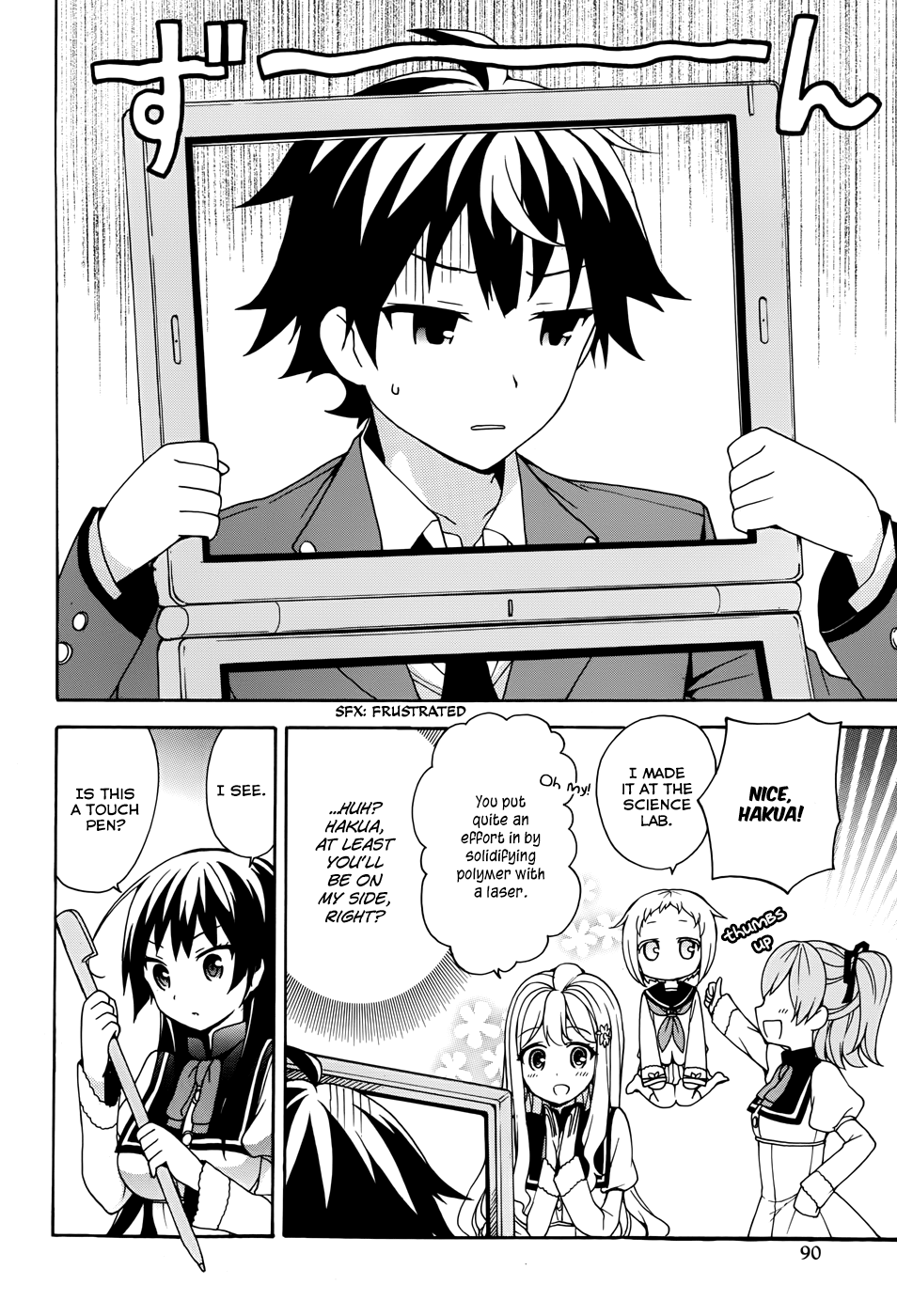 Page 16