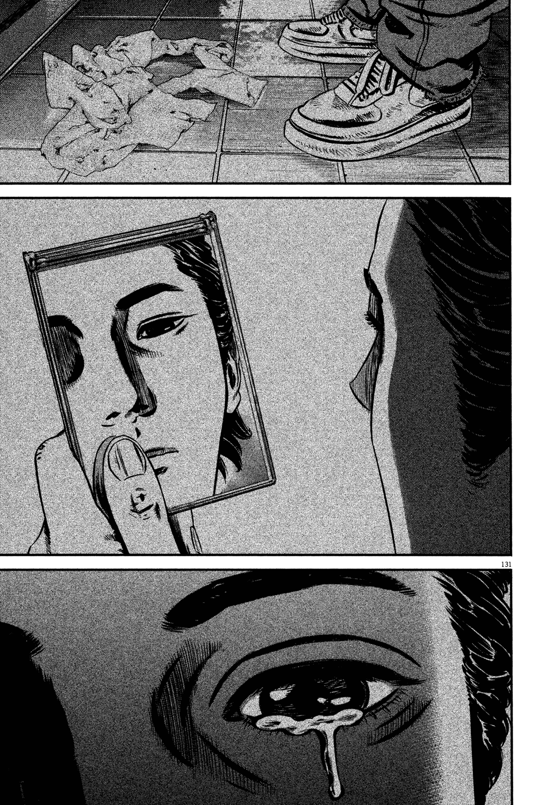 Page 131