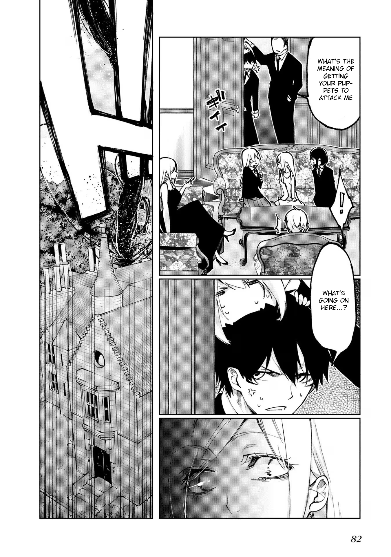 Page 42