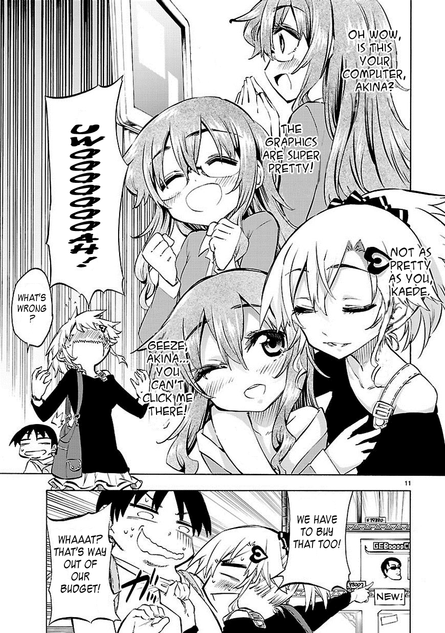 Page 11