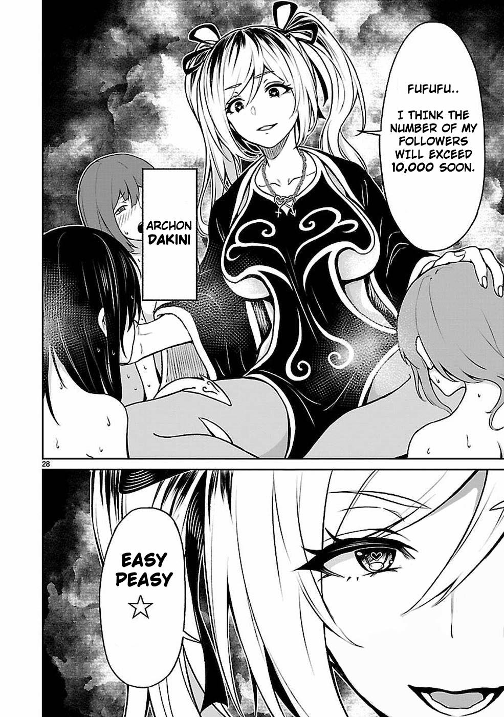 Page 29
