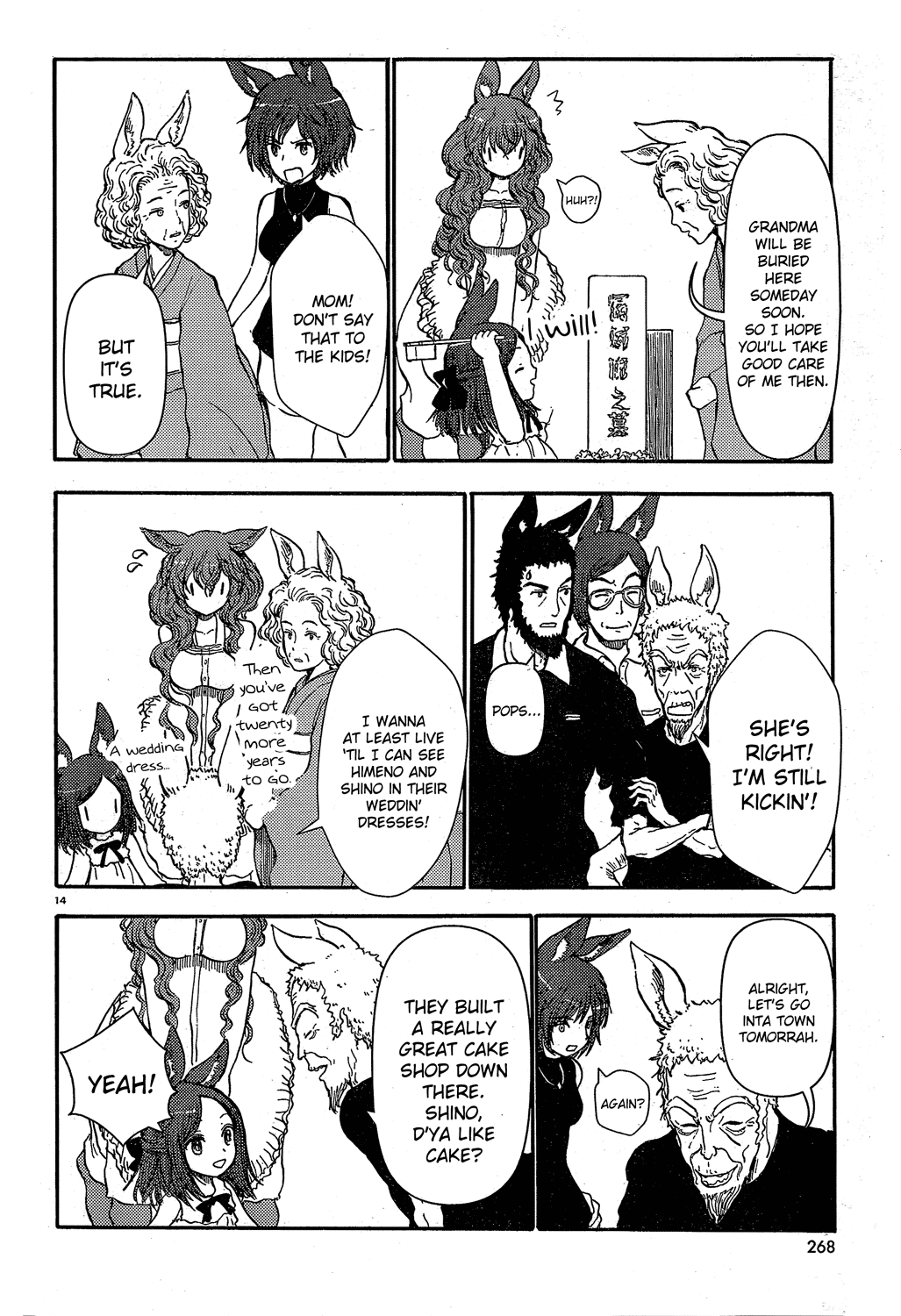 Page 14