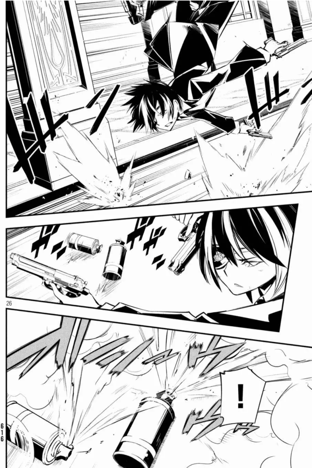 Page 26