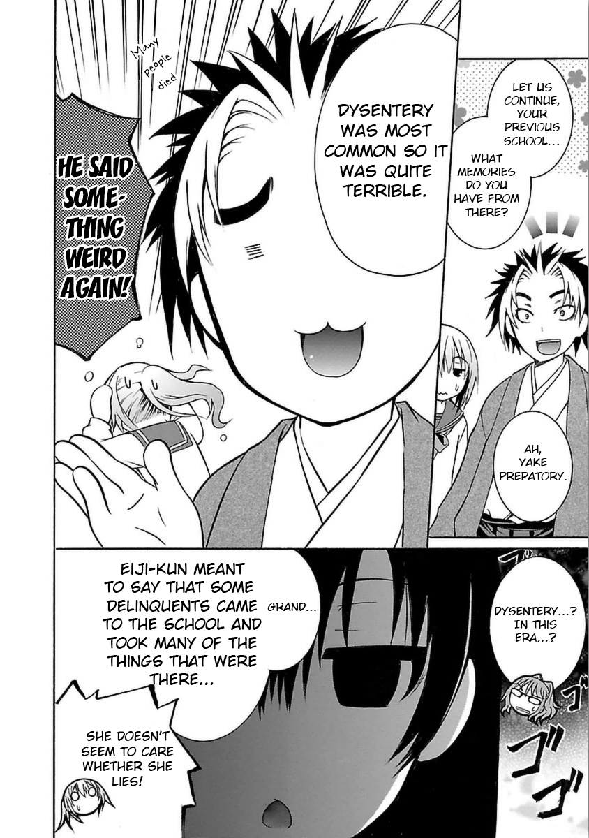 Page 19