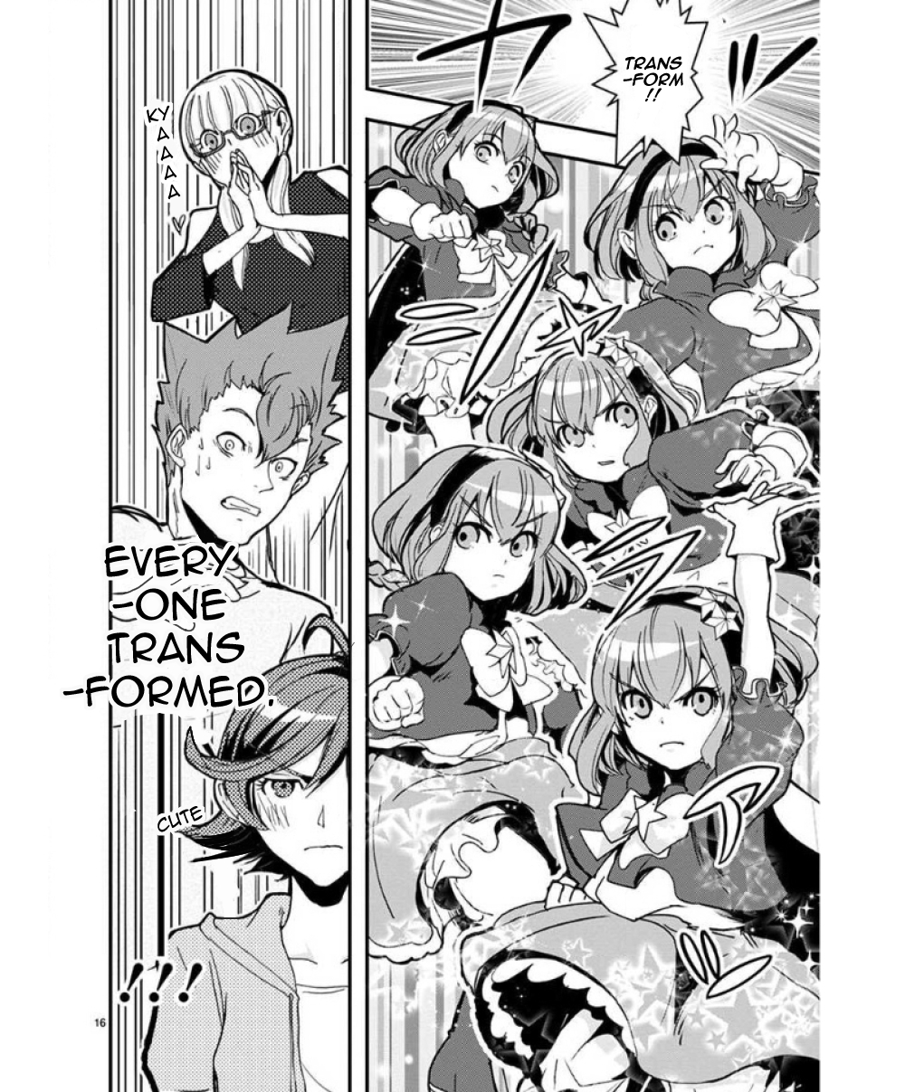 Page 17