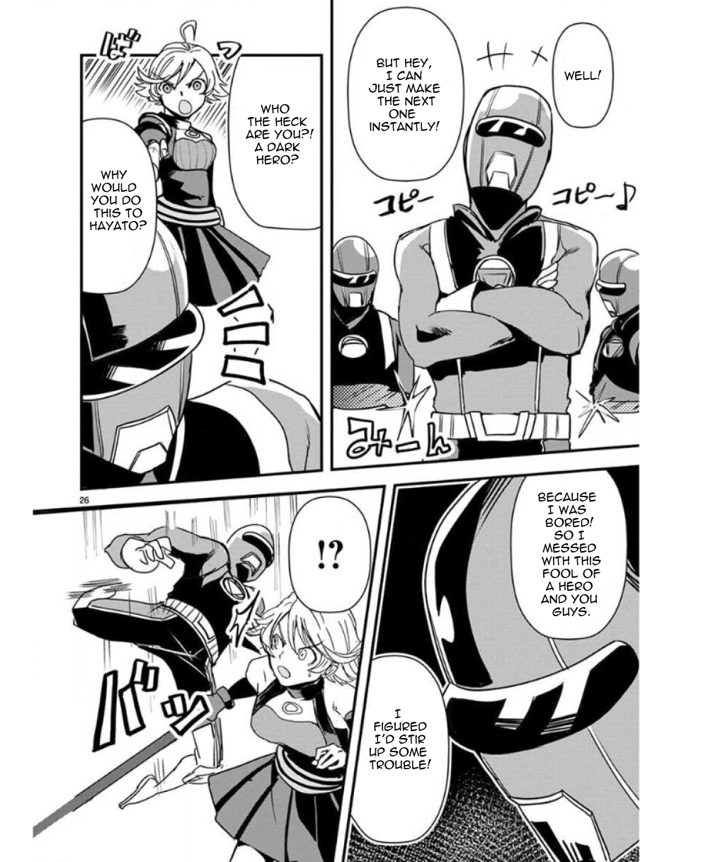 Page 27