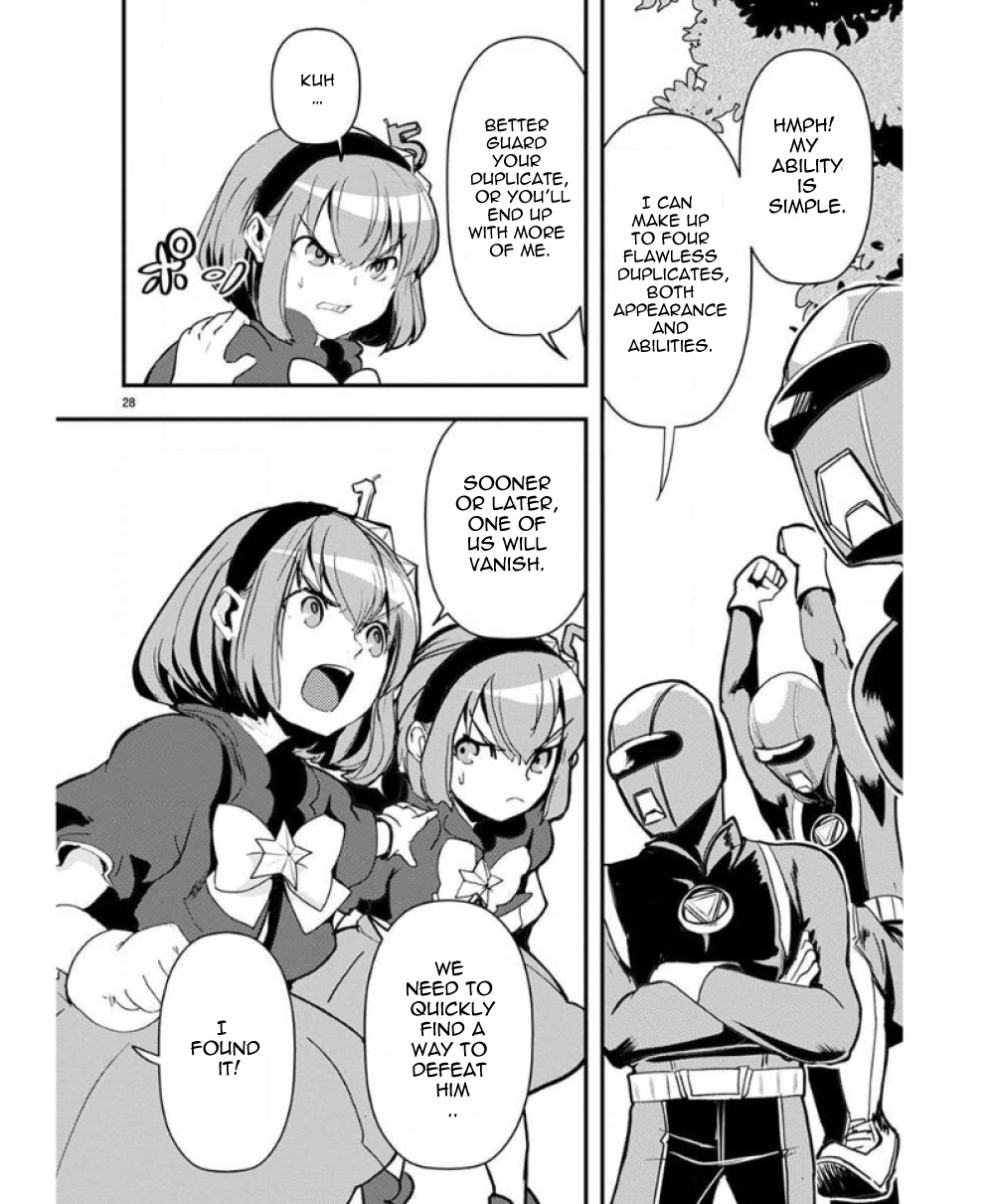 Page 29