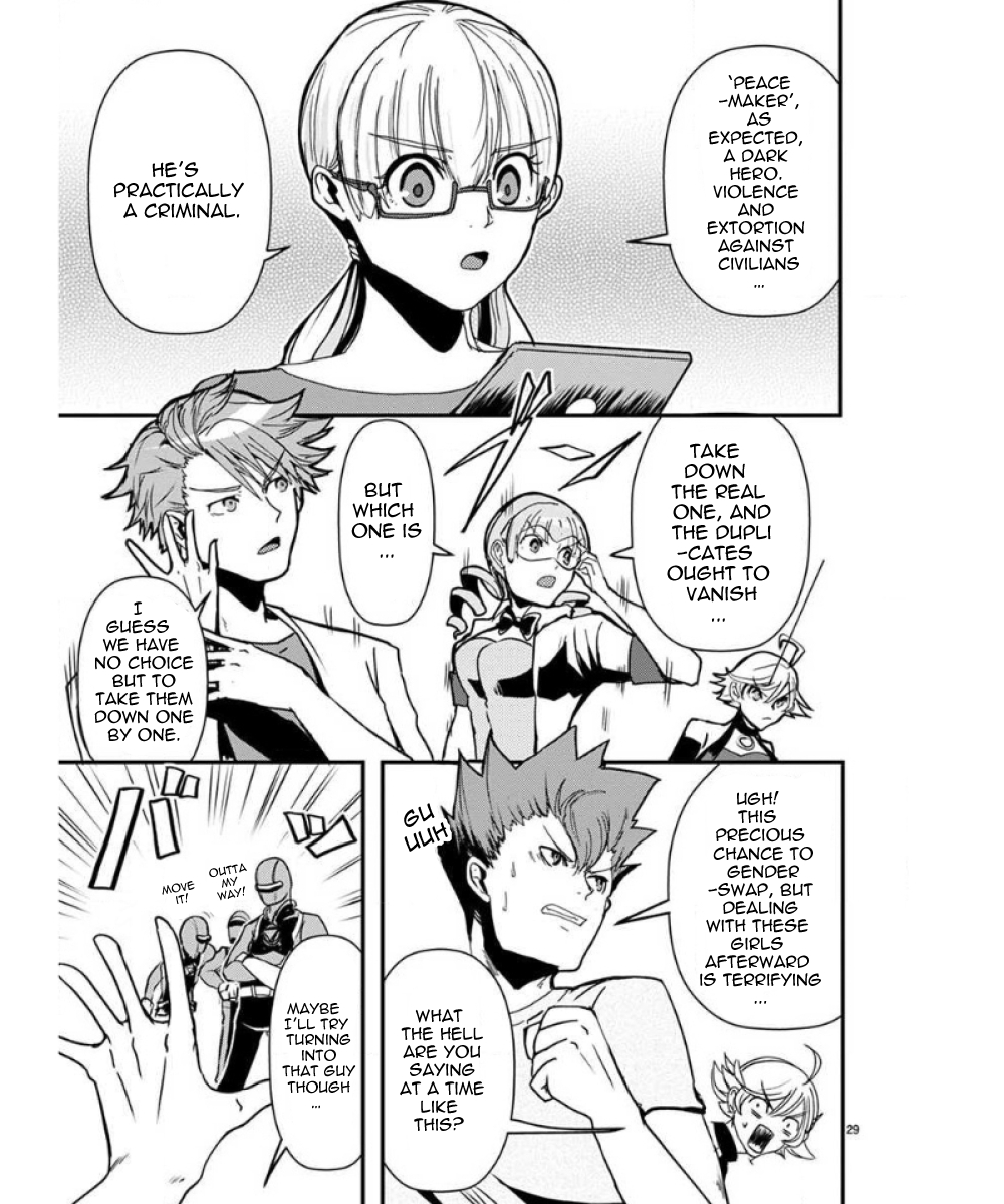 Page 30