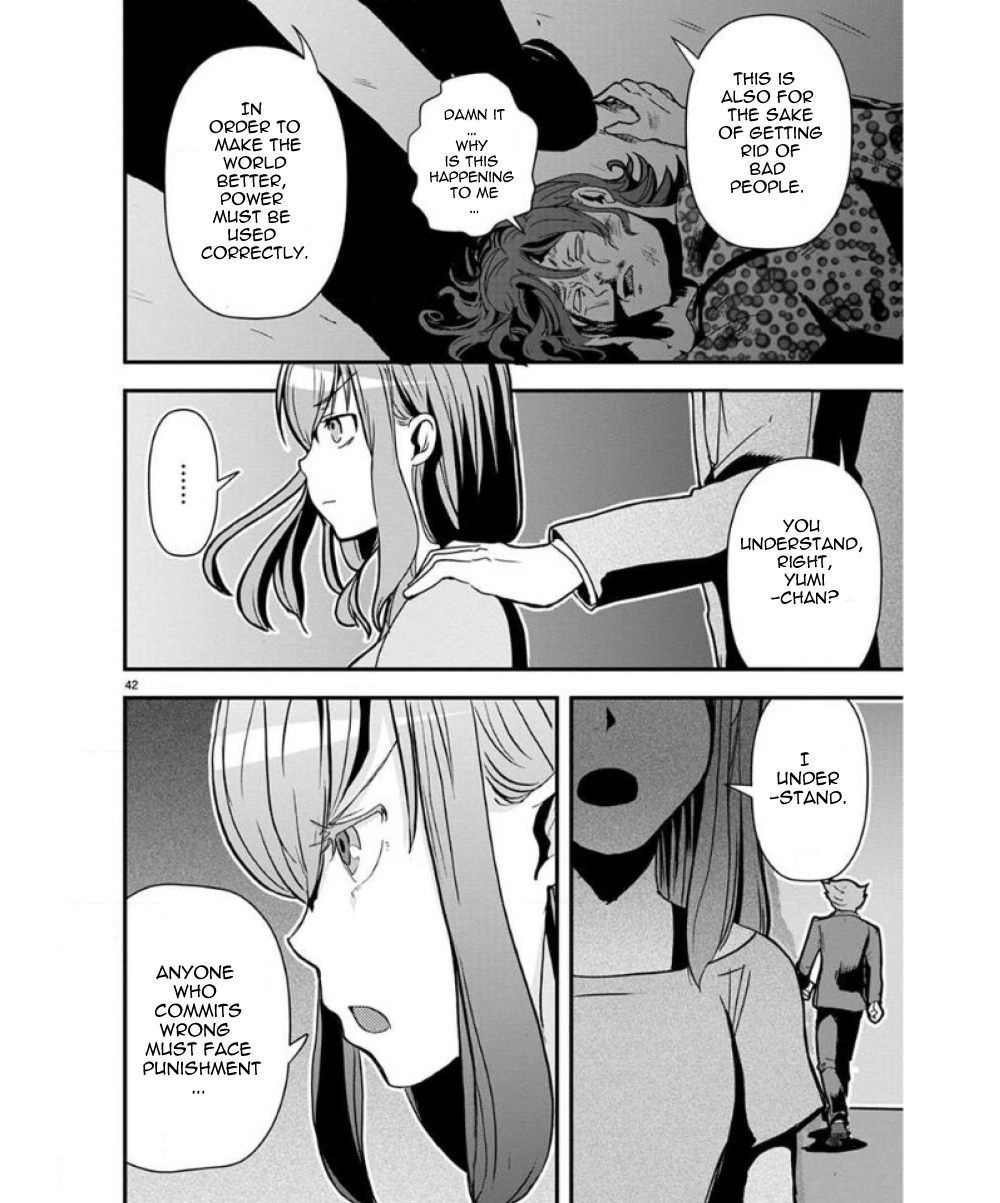 Page 43