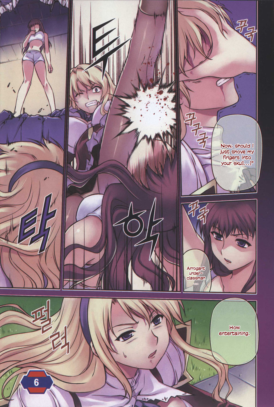Page 6