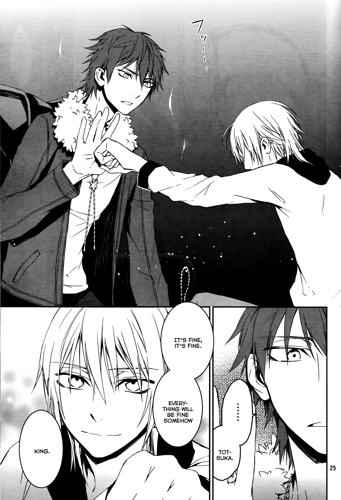 Page 25