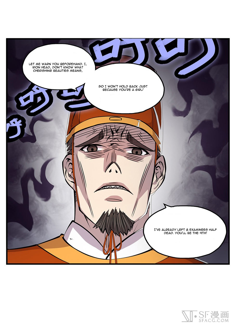 Page 31