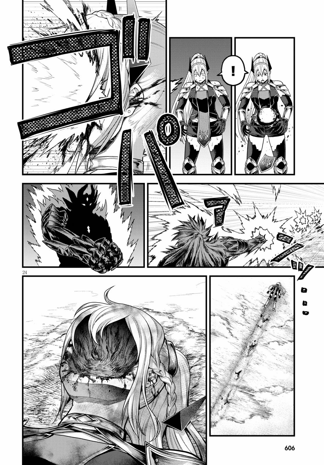 Page 24