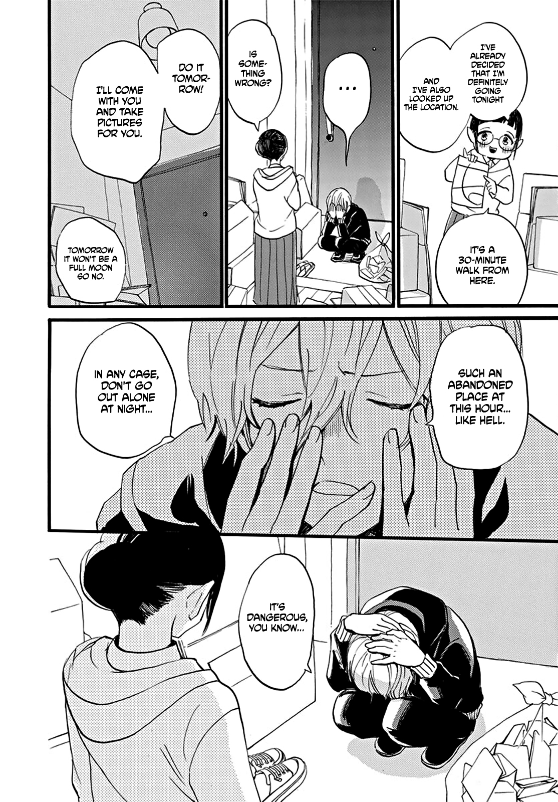 Page 33
