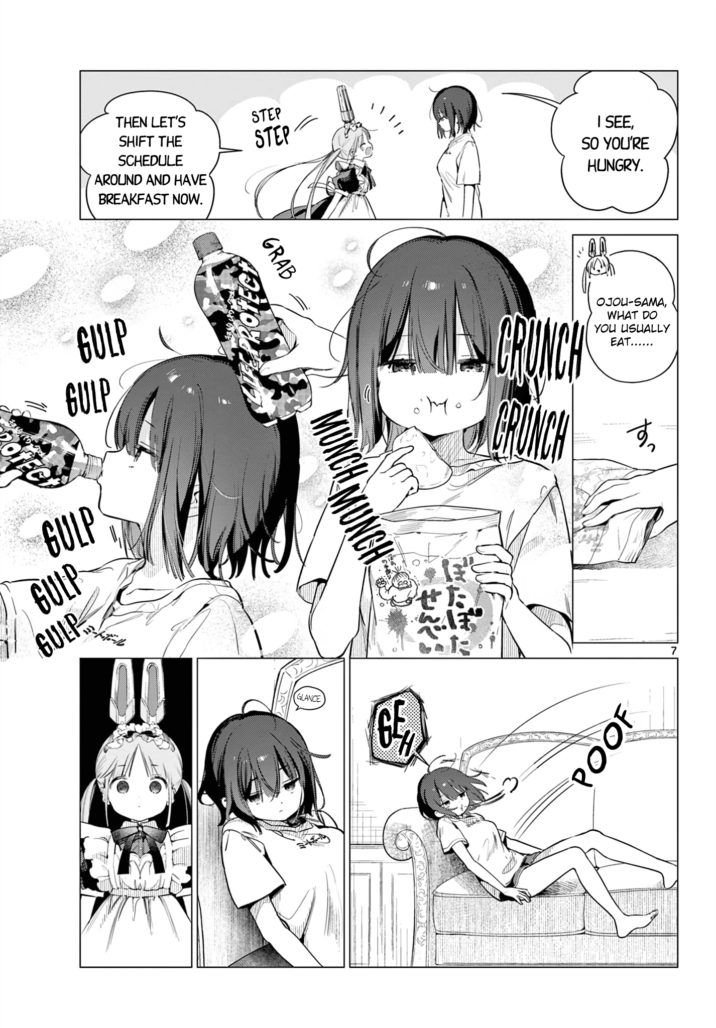 Page 7