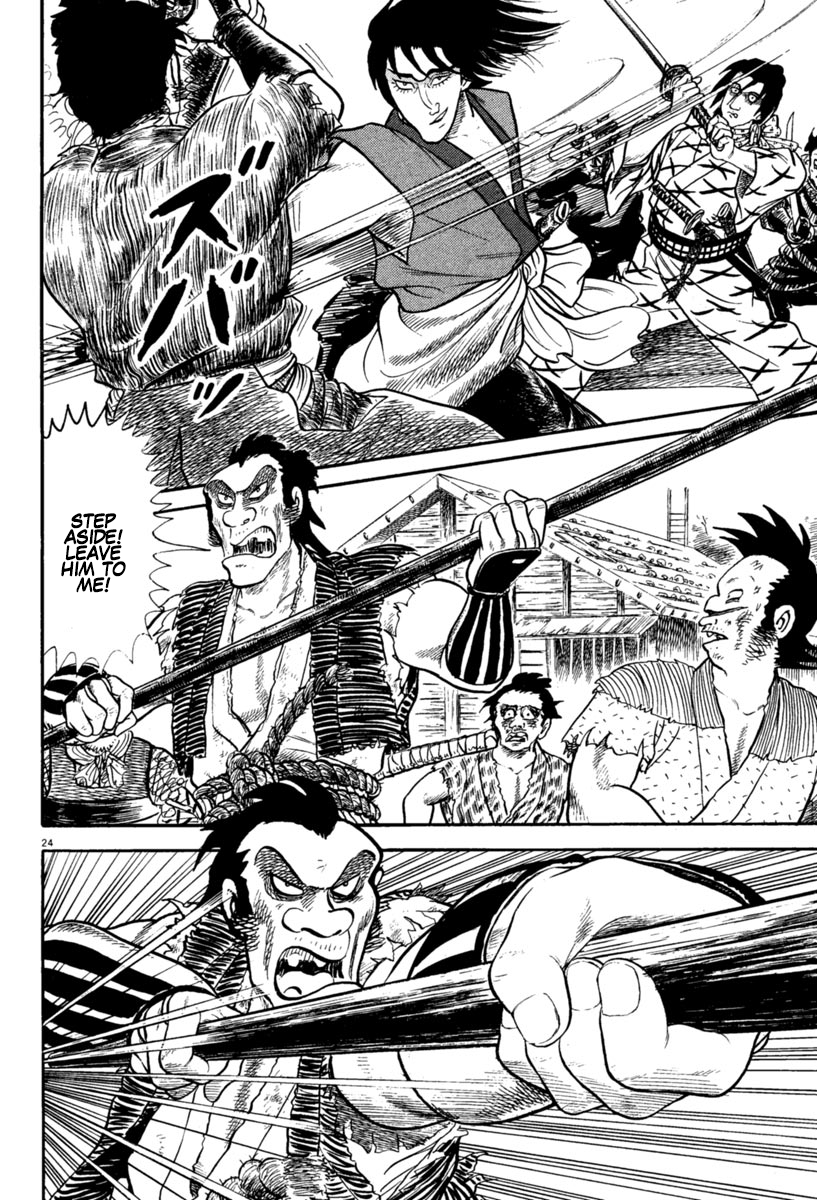 Page 24