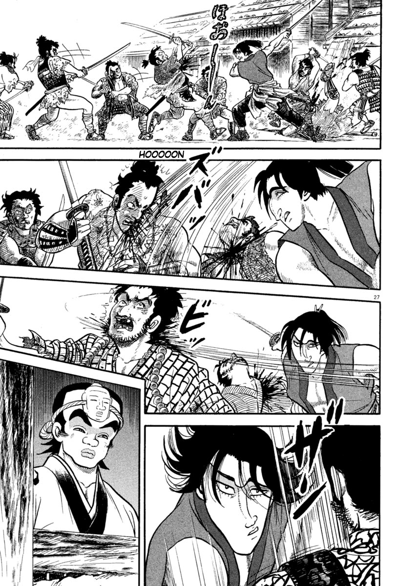 Page 27