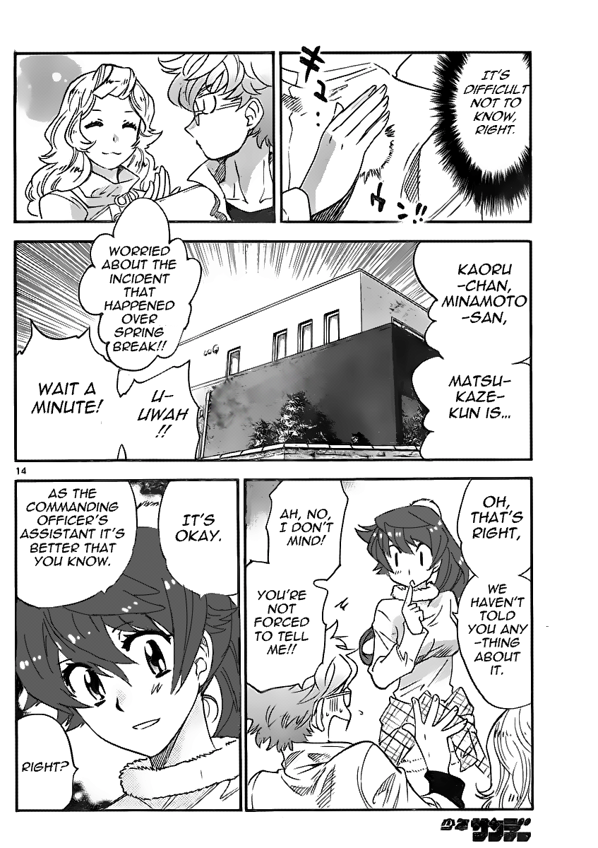 Page 14