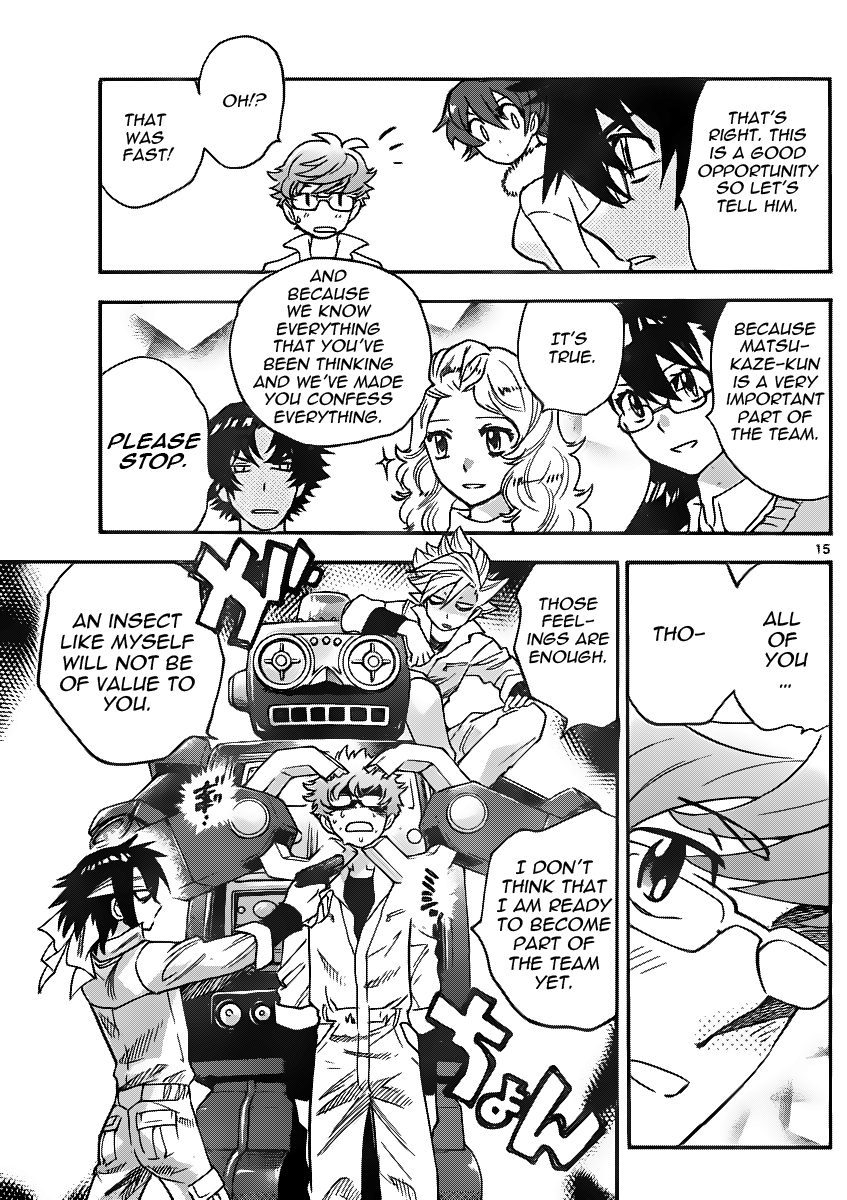 Page 15