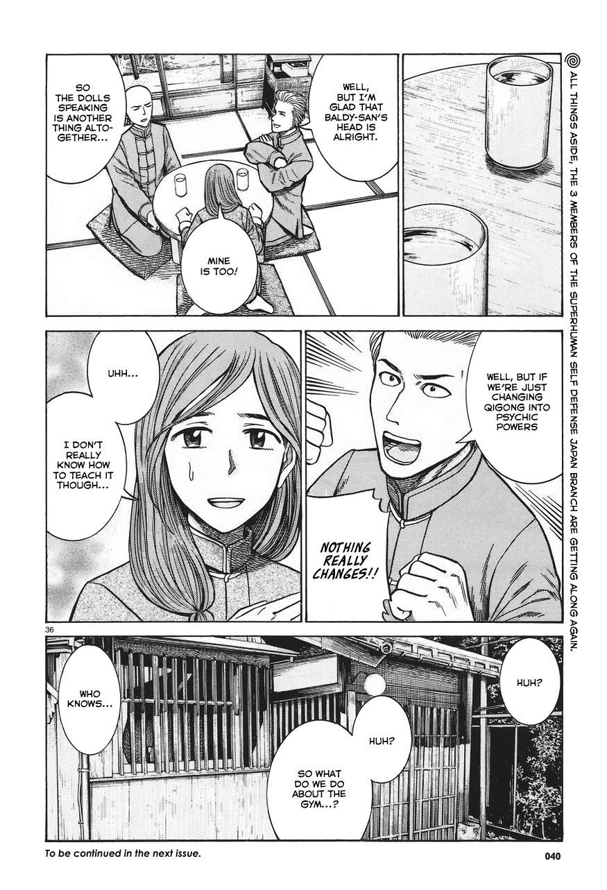 Page 36