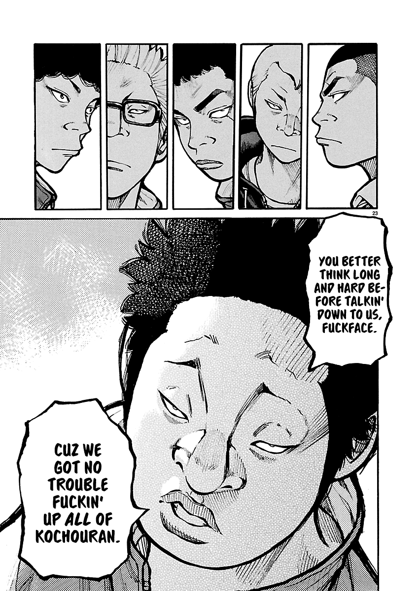 Page 23