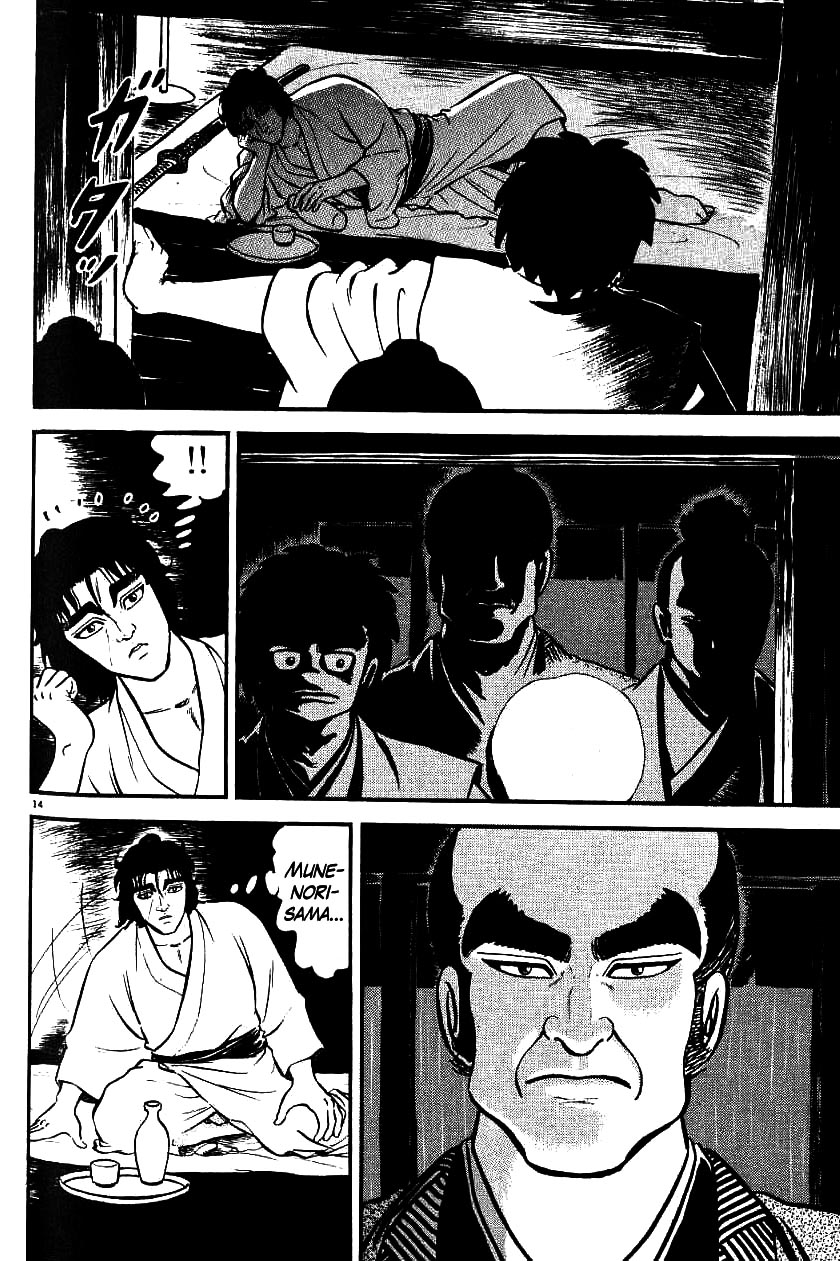 Page 14