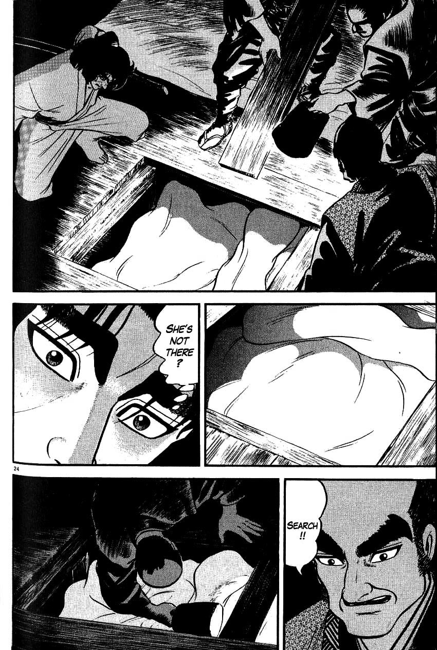 Page 24