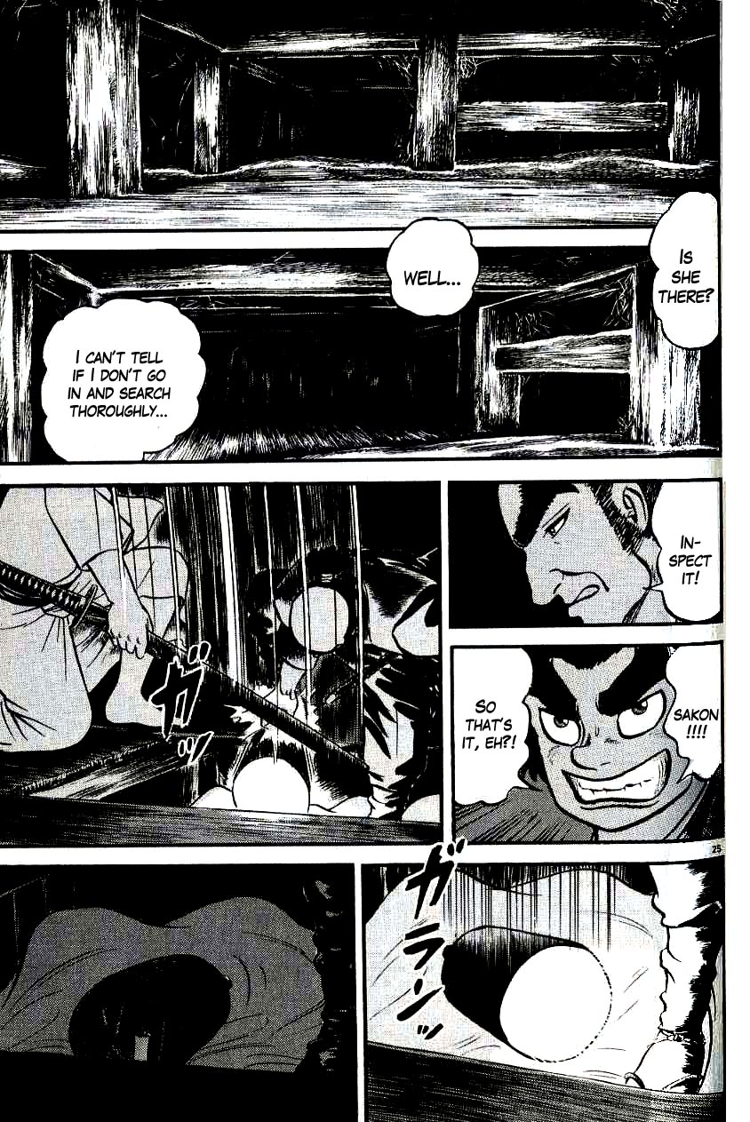 Page 25