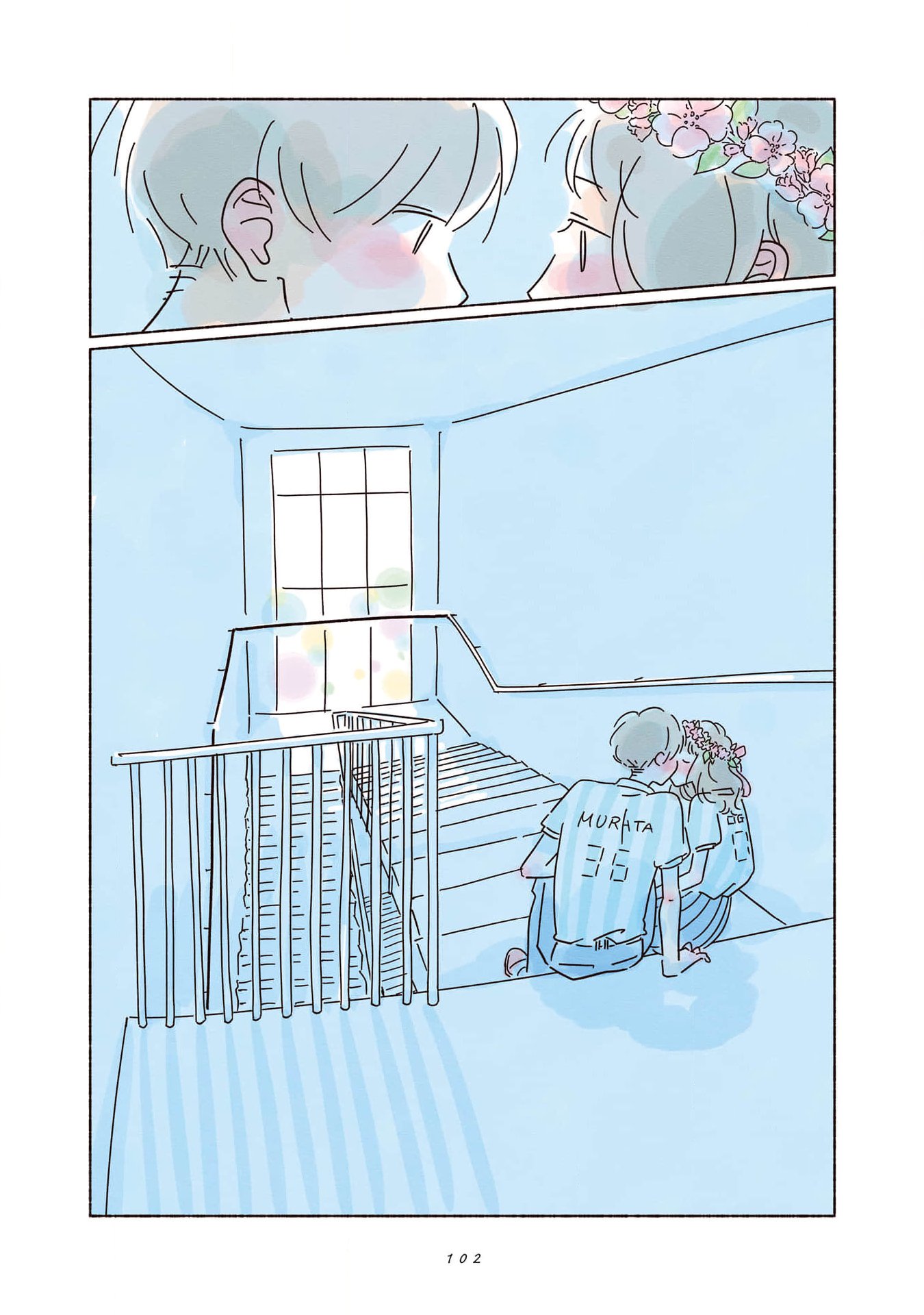 Page 28
