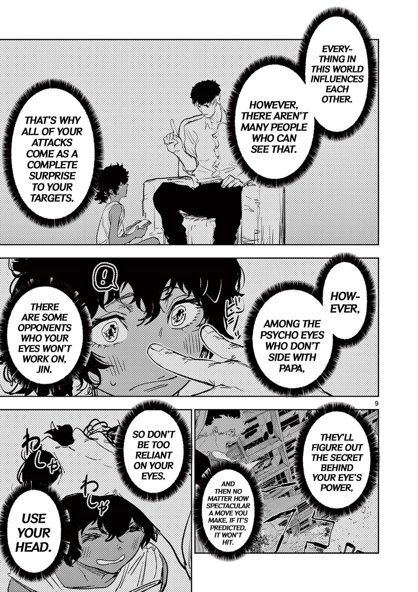 Page 9