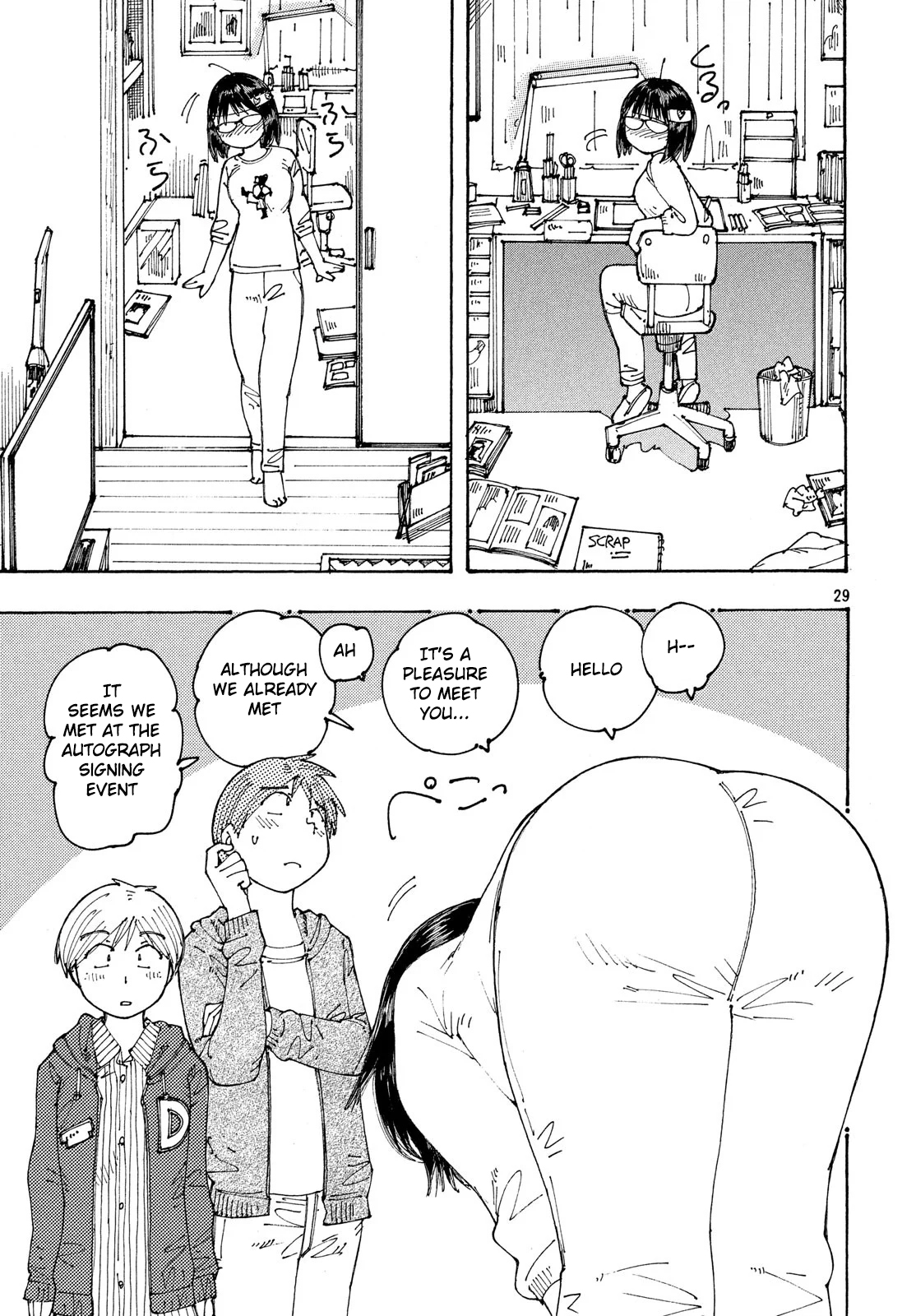 Page 29