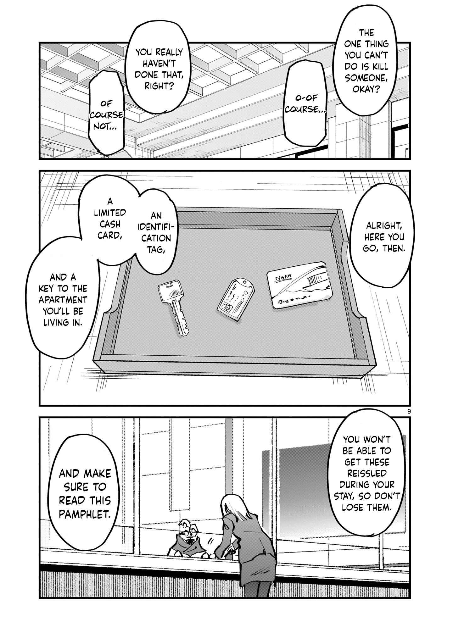 Page 9