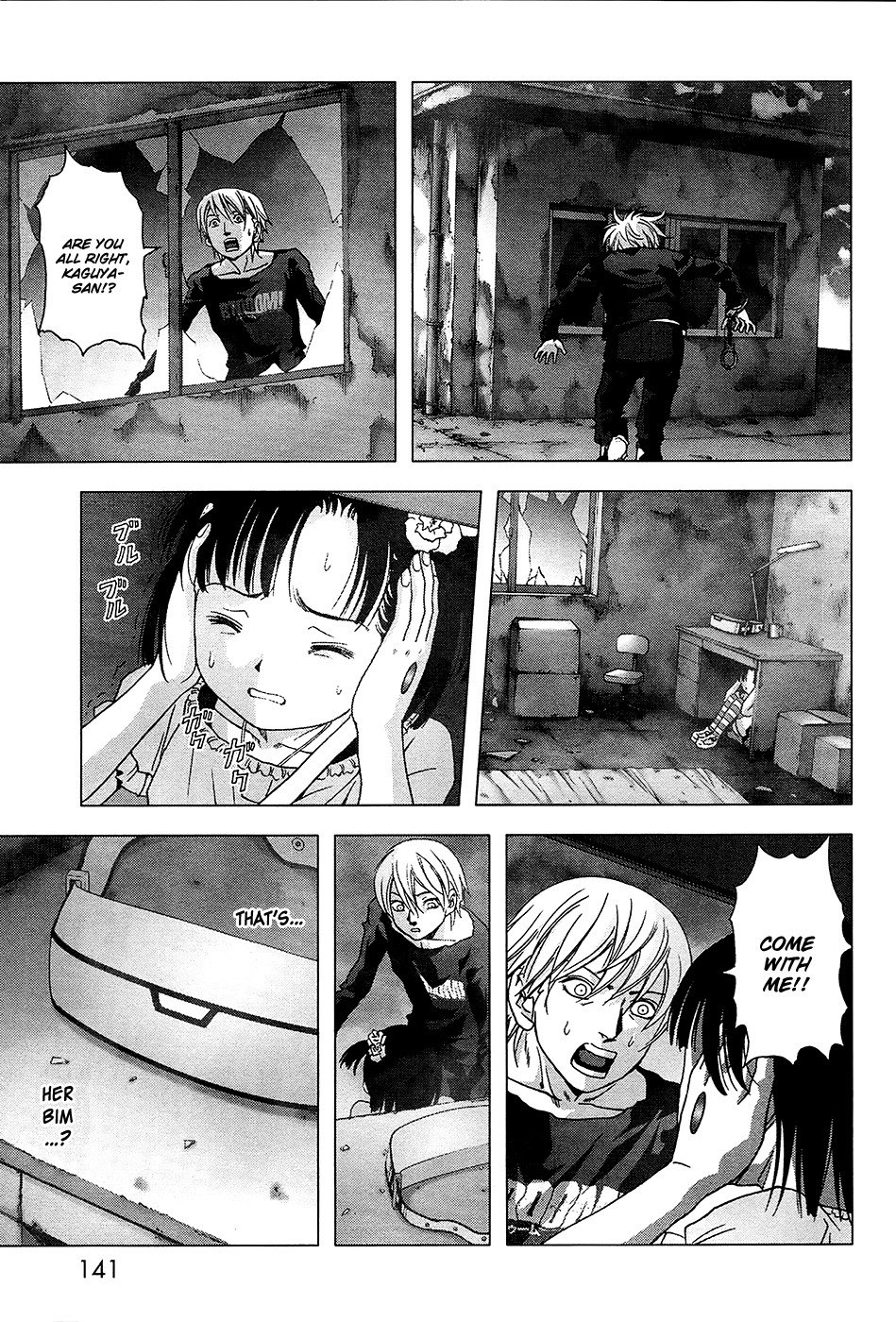 Page 42