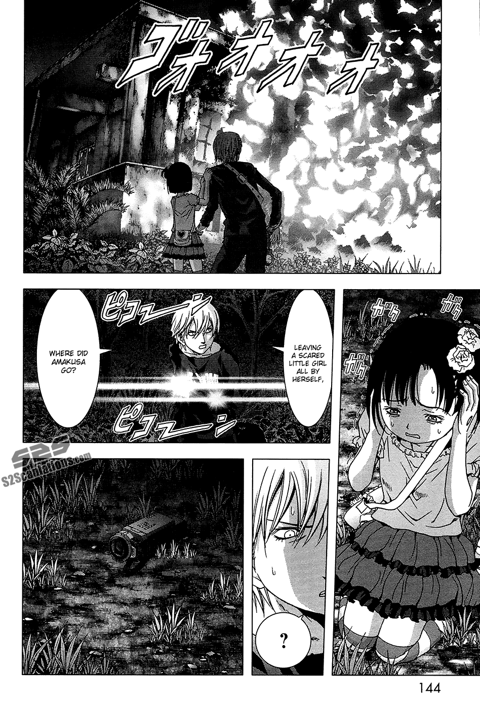 Page 45