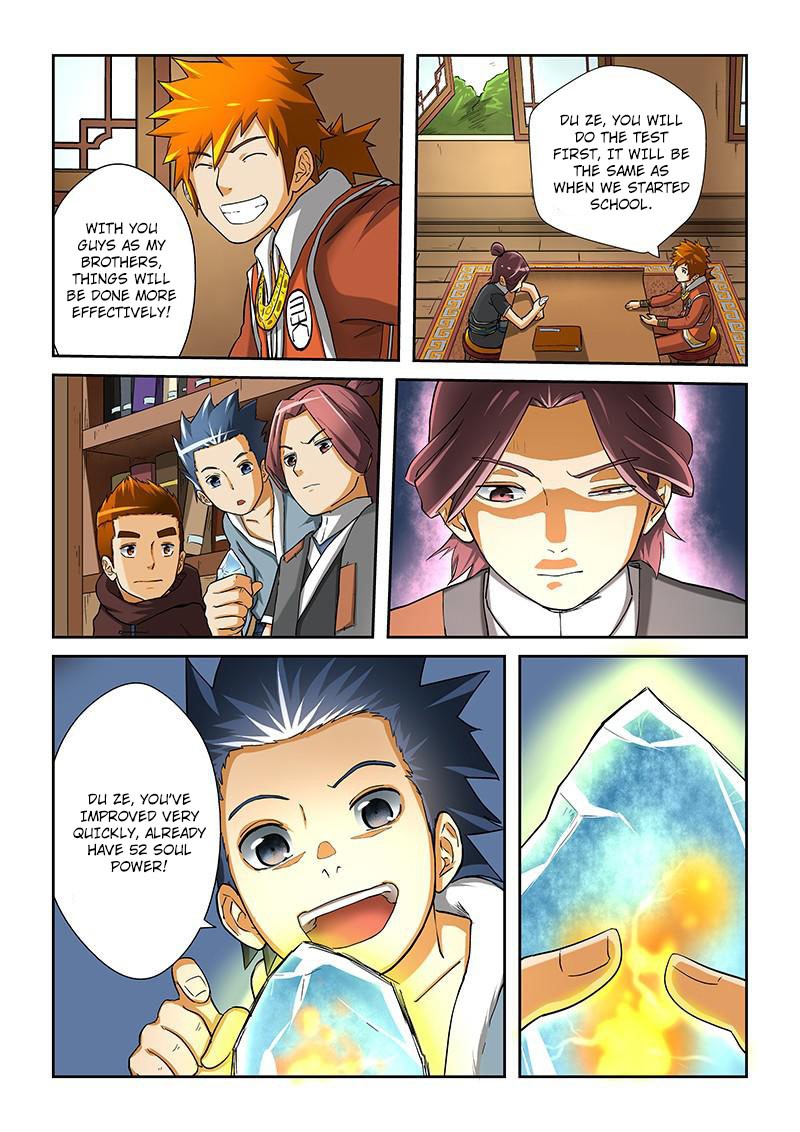 Page 8