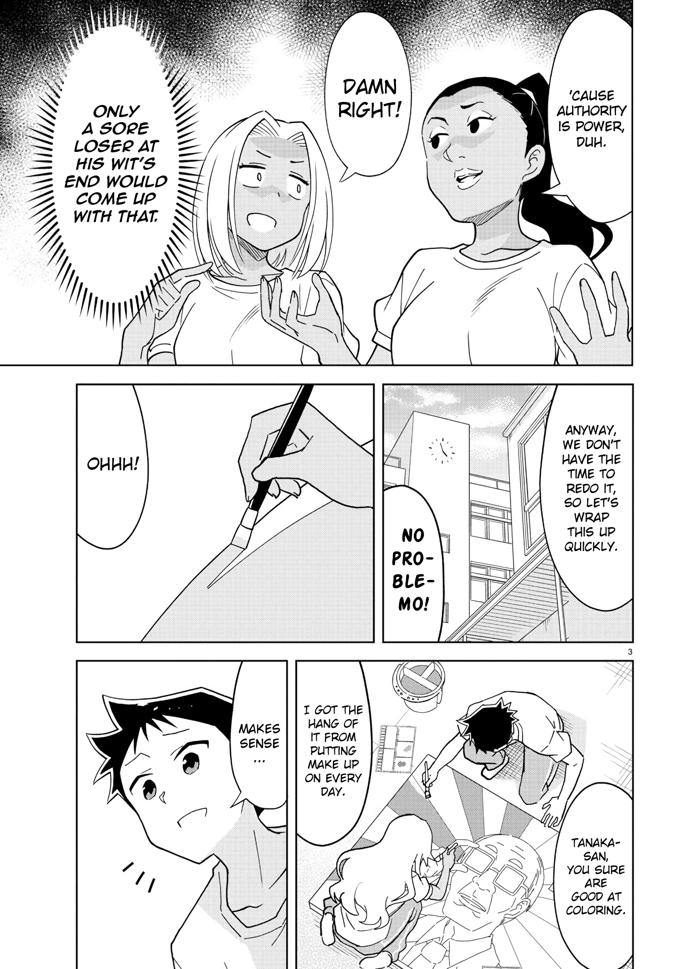 Page 3
