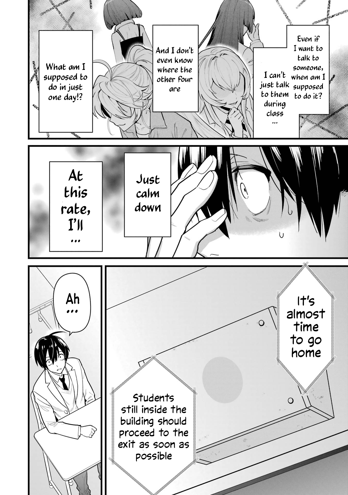 Page 49