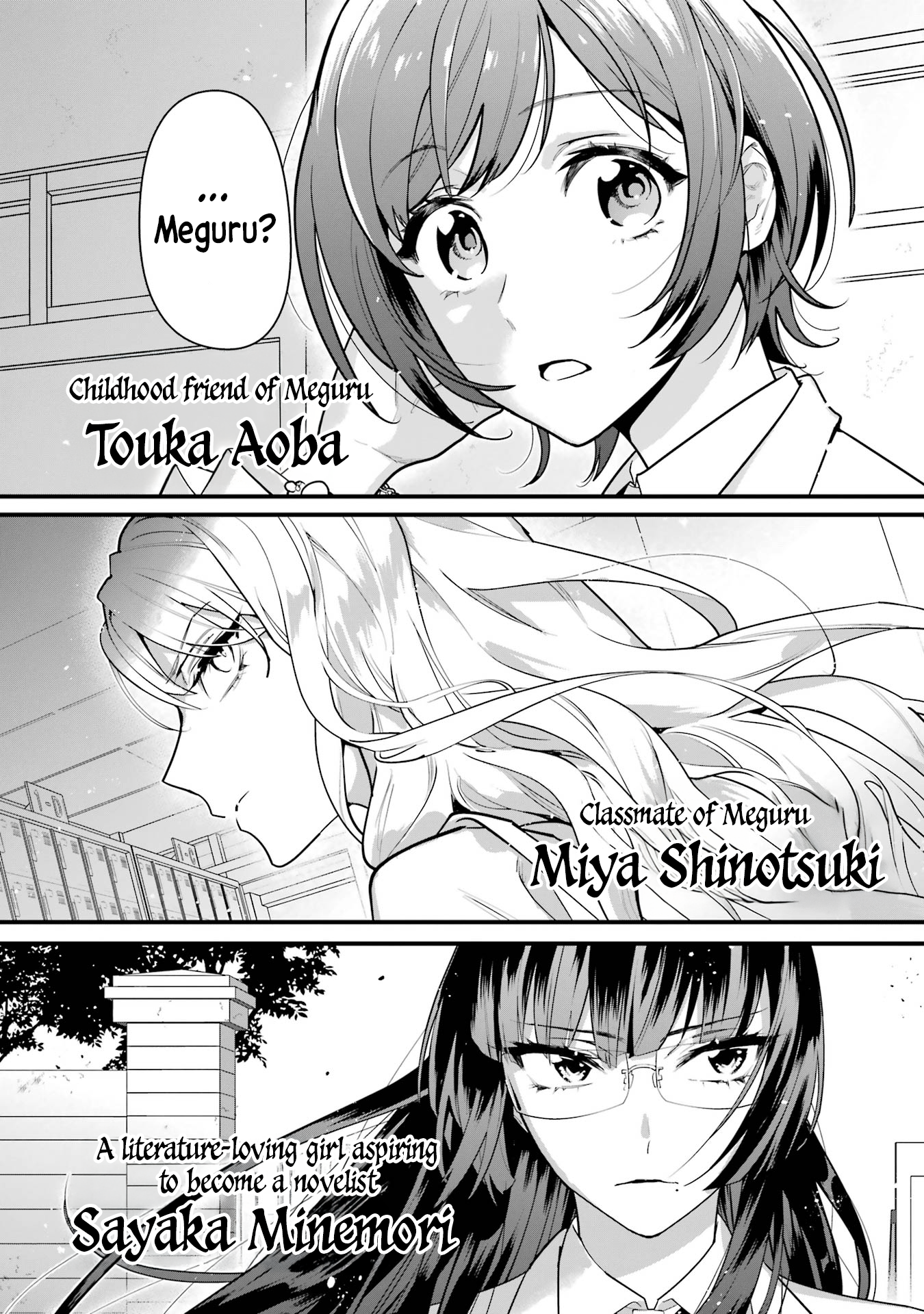 Page 57