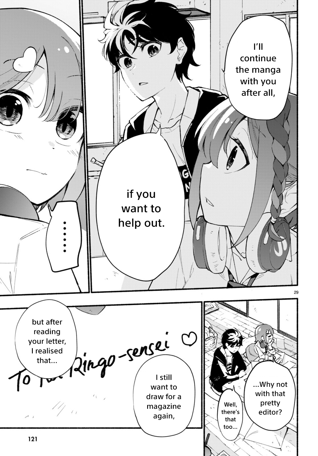 Page 29
