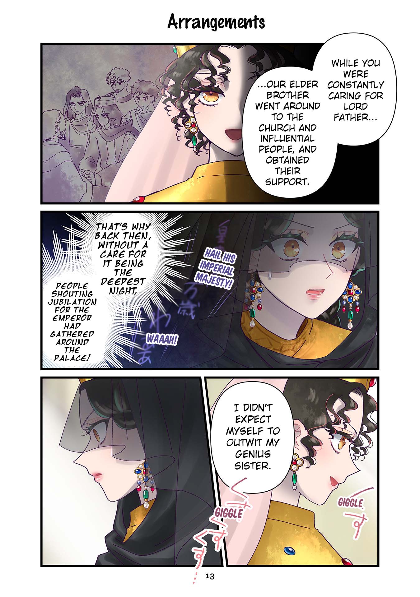 Page 13