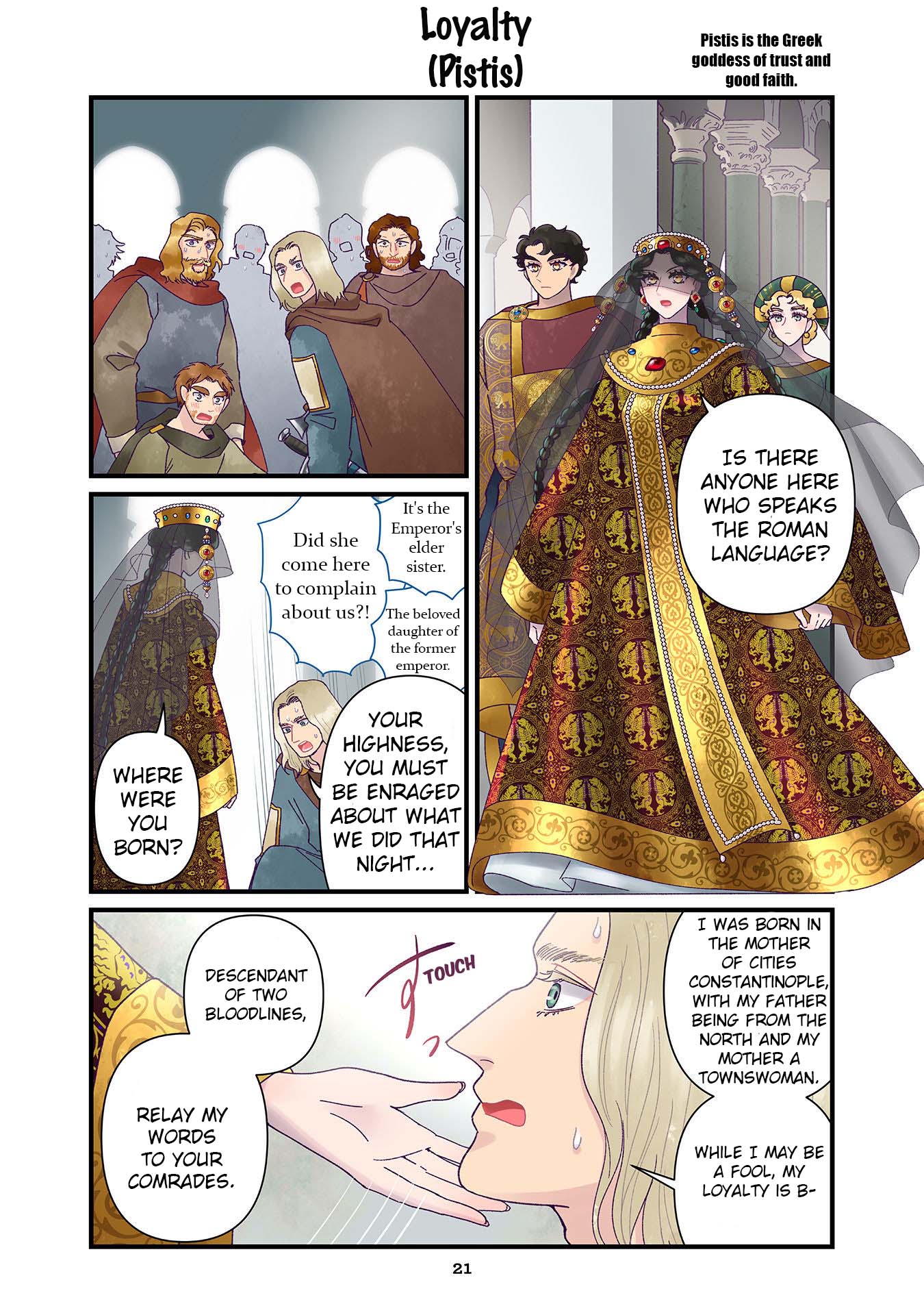 Page 21