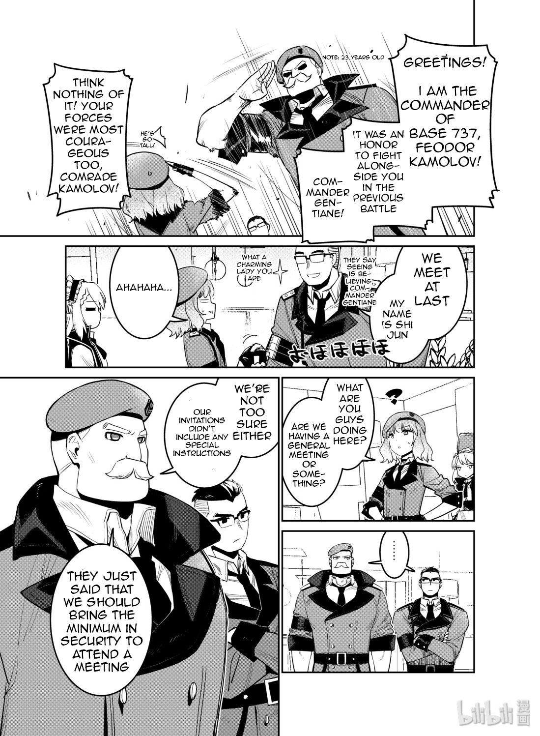 Page 19