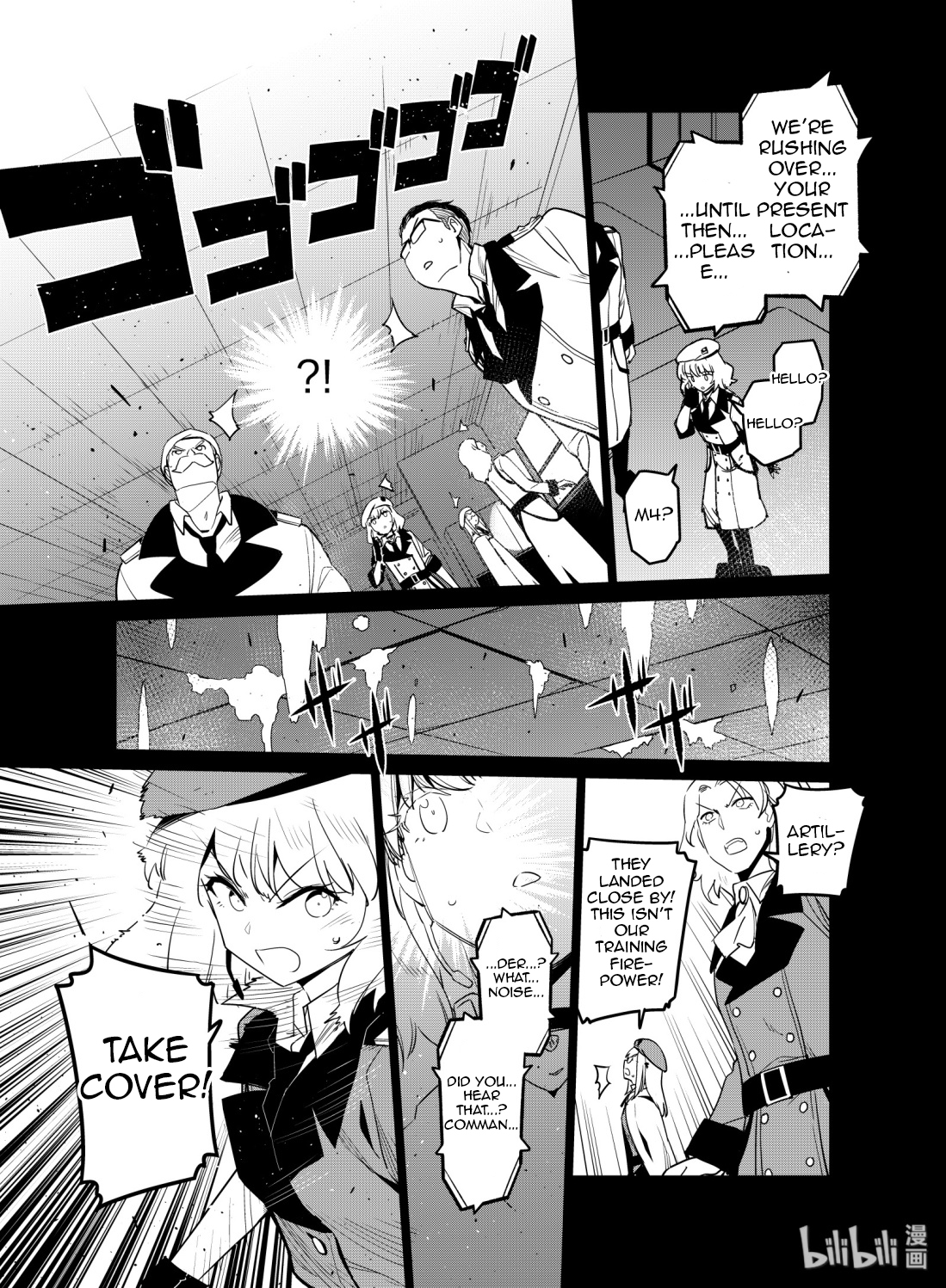 Page 29
