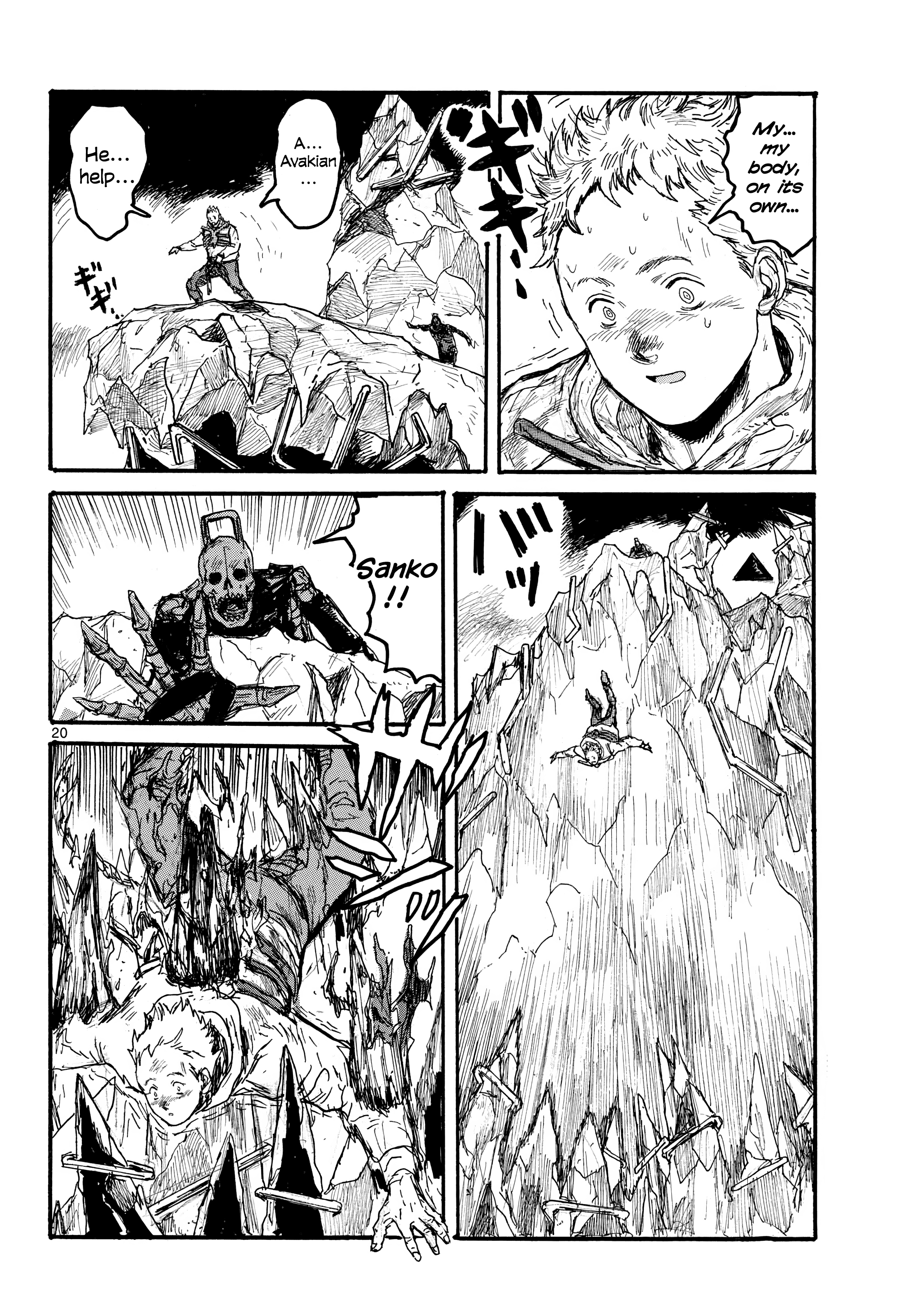 Page 20