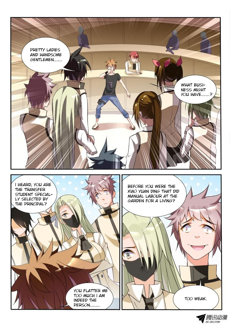 Page 3