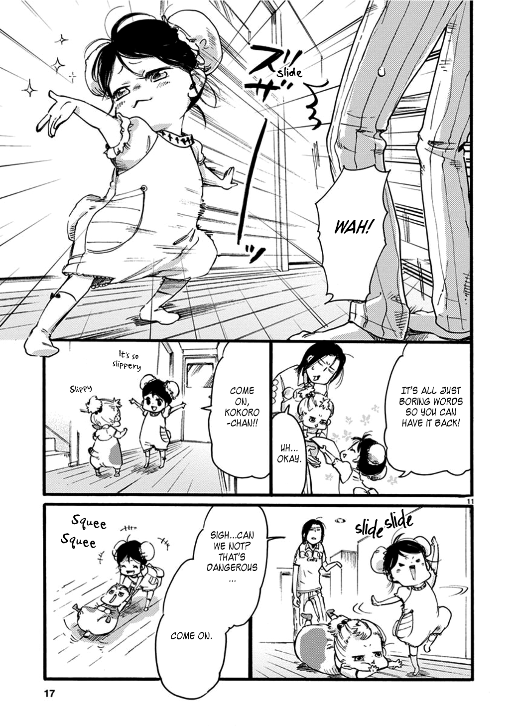 Page 22