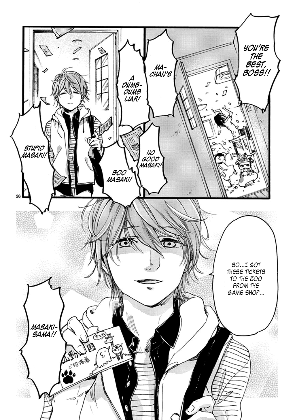 Page 39